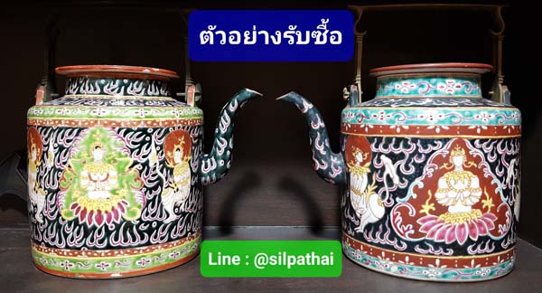 buying benjarong teapot